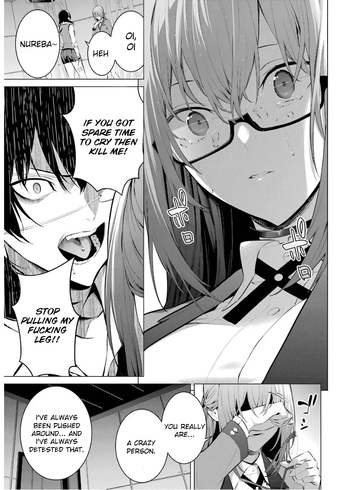 Kakegurui Midari Chapter 58 5